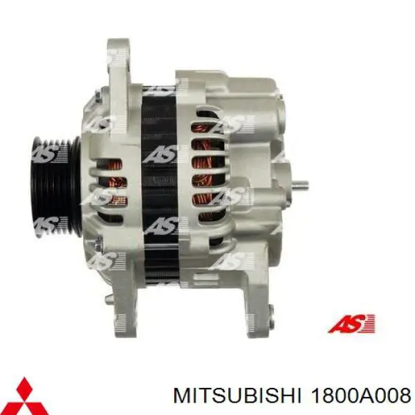 1800A008 Mitsubishi Генератор автомобильный