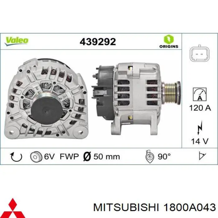 Генератор 1800A043 Mitsubishi