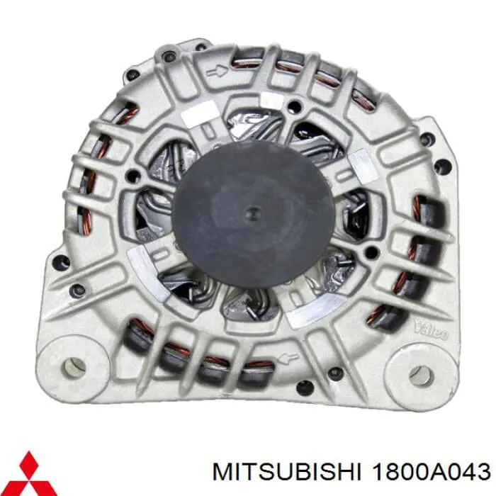 Купить 1800A043 Mitsubishi Генератор