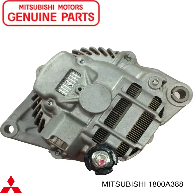 1800A388 Mitsubishi Генератор автомобильный