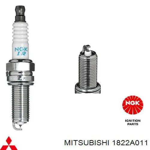 Свечи зажигания 1822A011 Mitsubishi