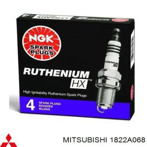 Купить 1822A068 Mitsubishi Свечи автомобильные