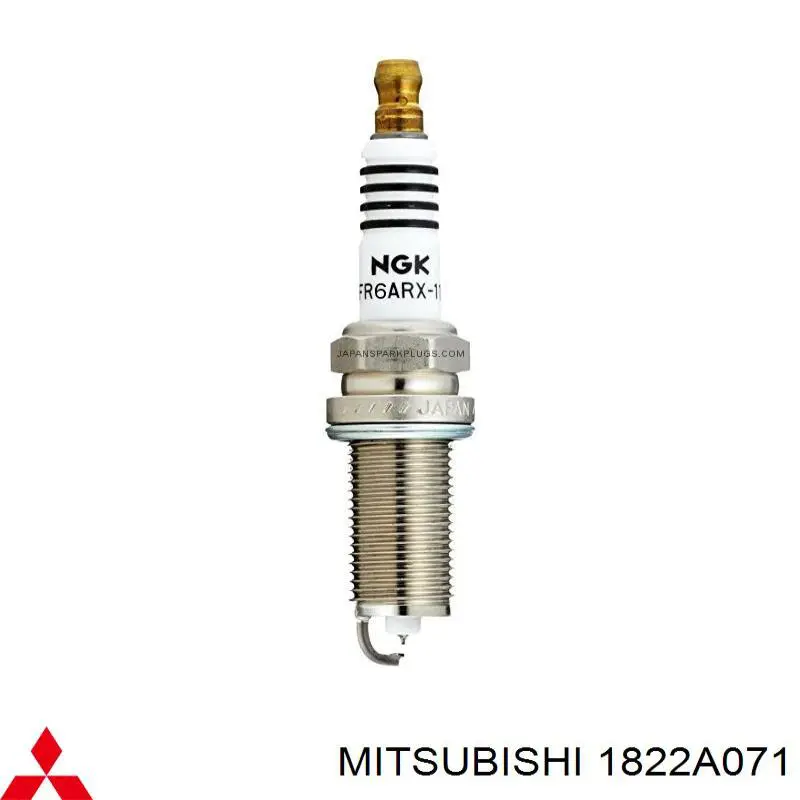 Купить 1822A071 Mitsubishi Свечи автомобильные
