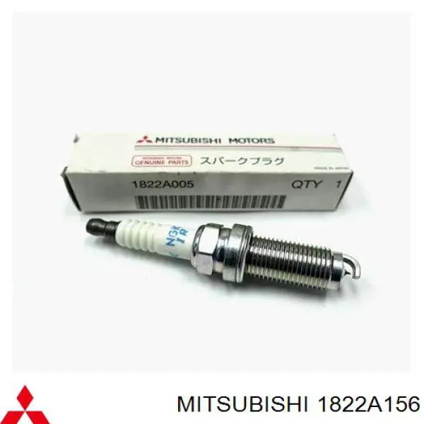 Свеча зажигания Mitsubishi 1822A156 цена, от 21.25 USD
