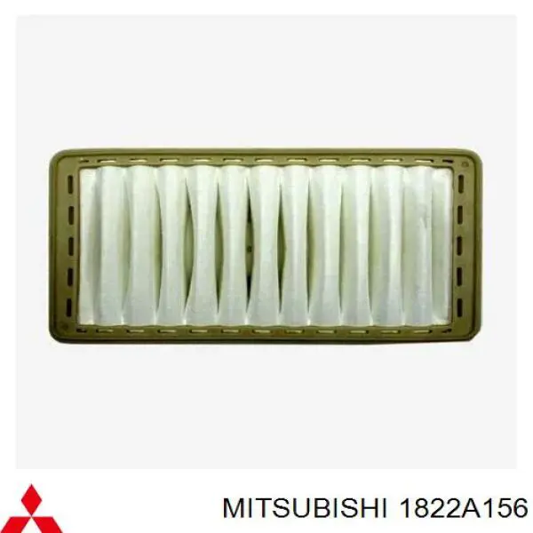 1822A156 Mitsubishi Свечи зажигания