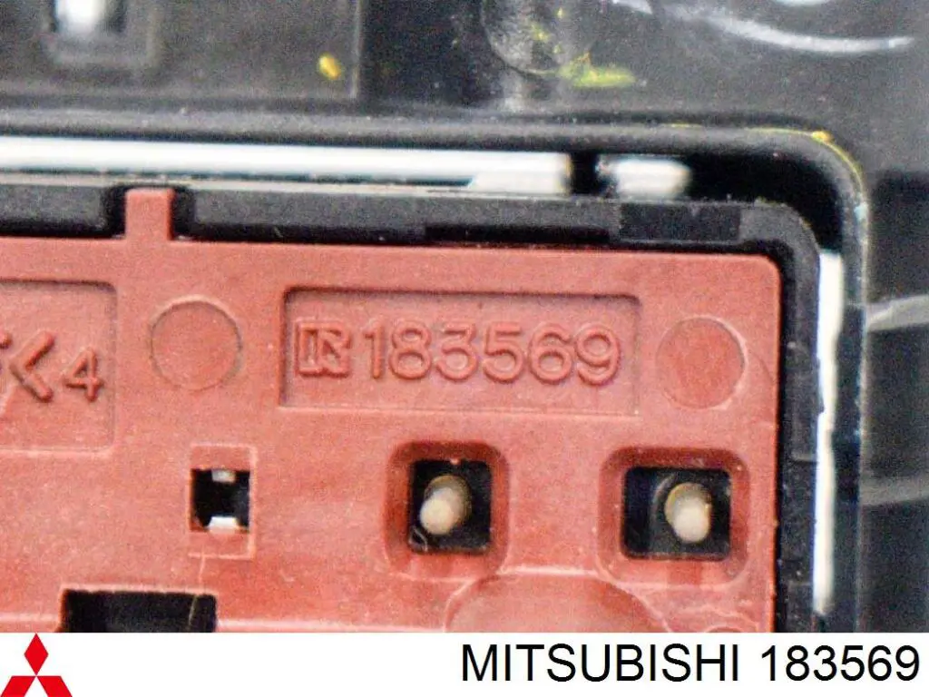 Блок управления зеркалами заднего вида Mitsubishi 183569 цена, от 5.07 USD