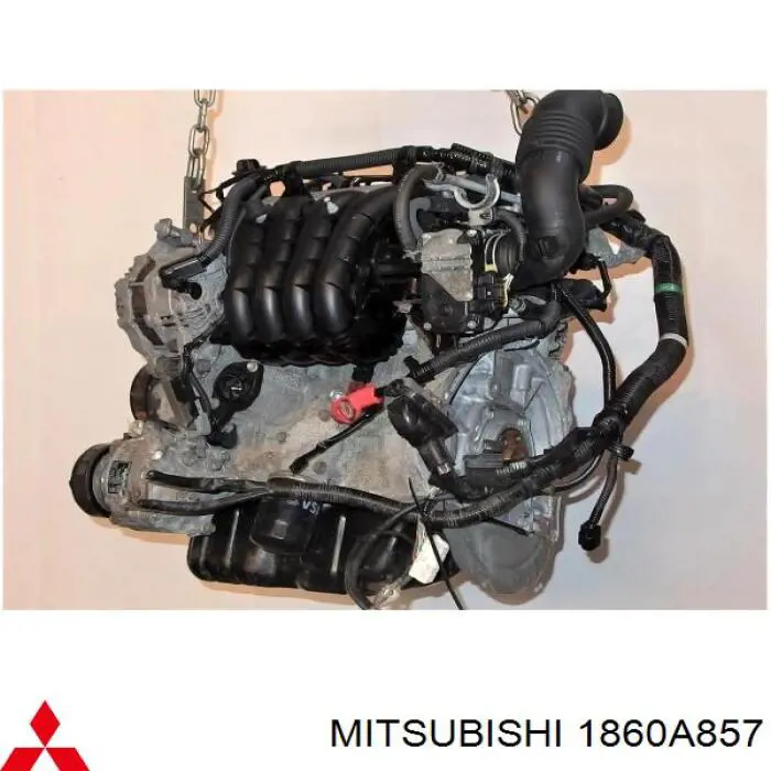 Блок управления двигателем 1860A857 Mitsubishi