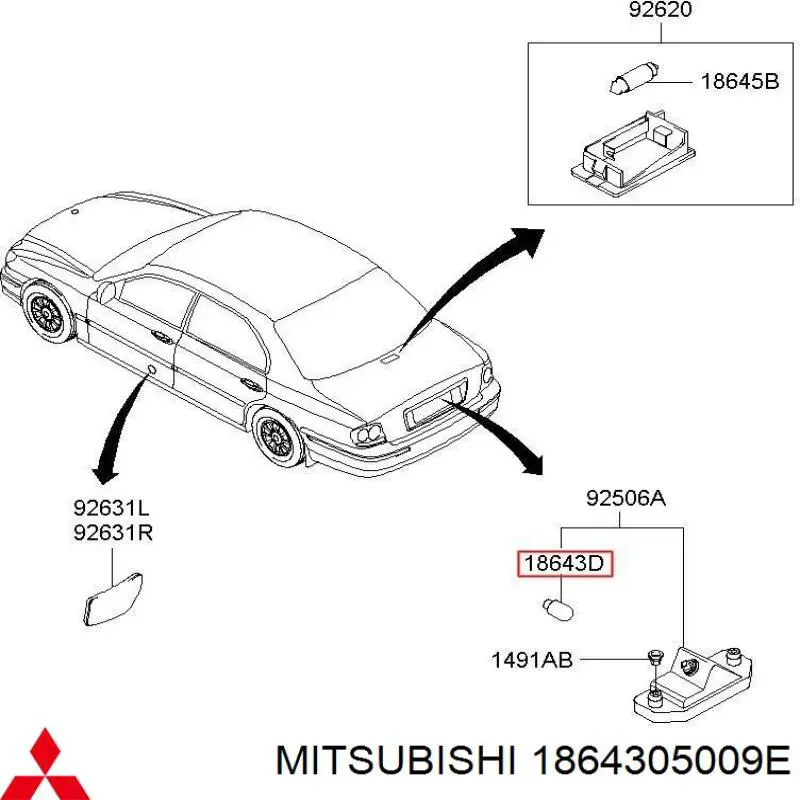 Лампочка освещения салона 1864305009E Mitsubishi