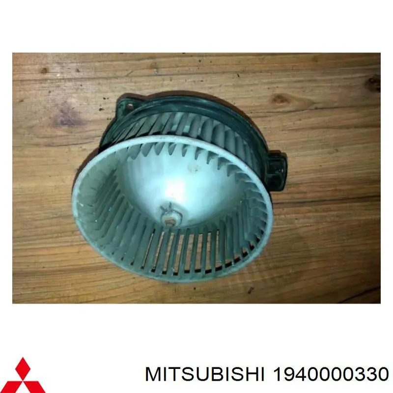 Купить 1940000330 Mitsubishi 