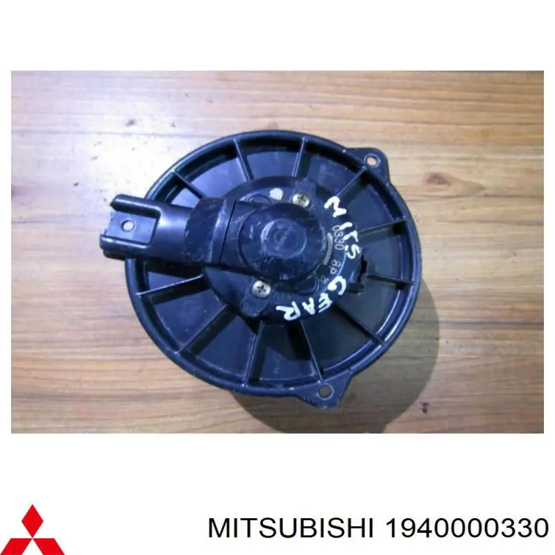  1940000330 Mitsubishi