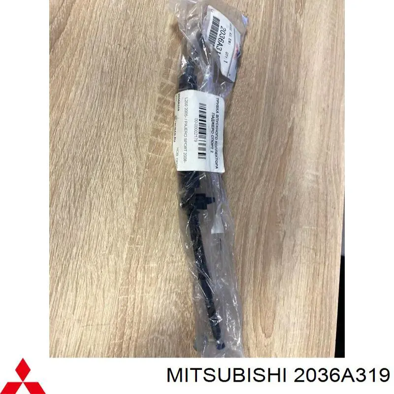2036A319 Mitsubishi 