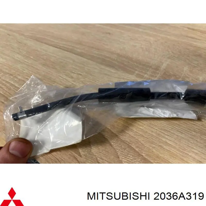 Купить 2036A319 Mitsubishi 