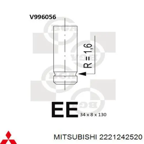 2221242520 Mitsubishi клапан выпускной