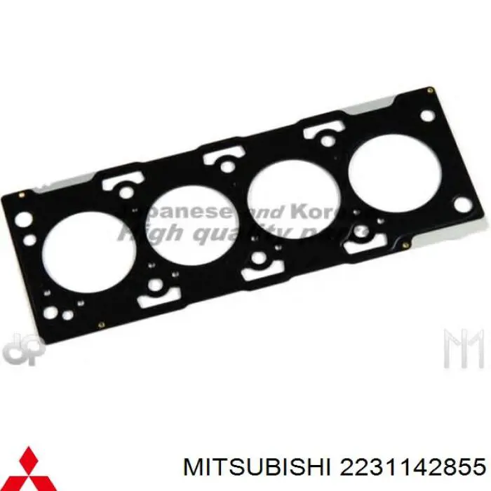 Прокладка ГБЦ 2231142855 Mitsubishi