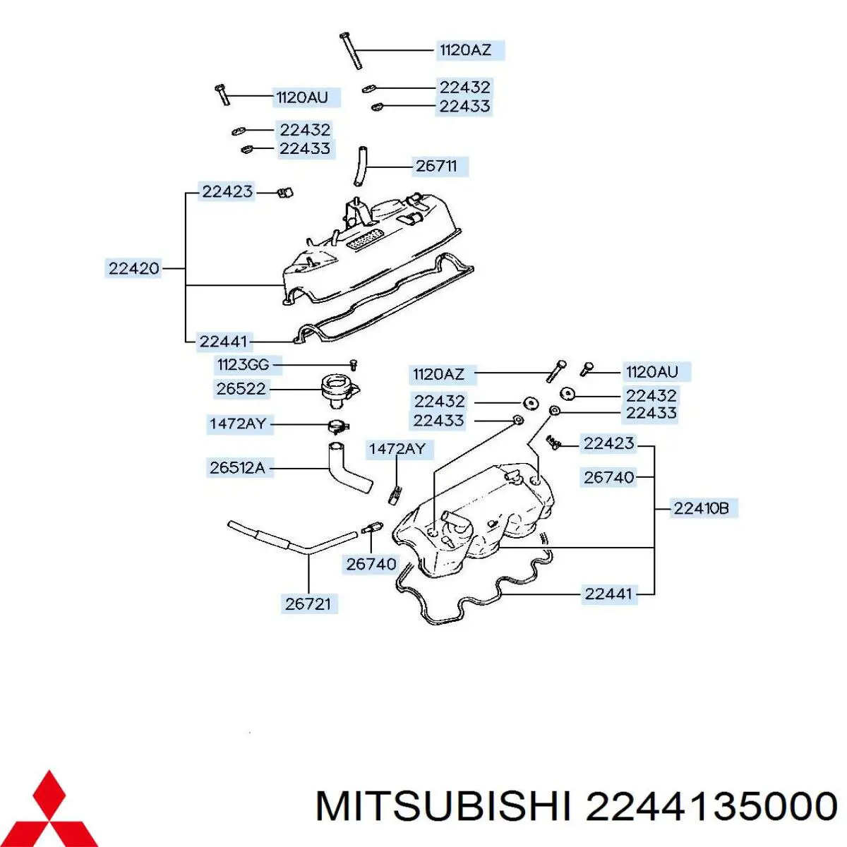 MD120091 Mitsubishi Прокладка крышки двигателя комплект