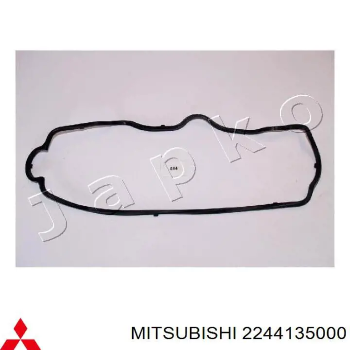 Купить NMR3137 NIPPON MOTORS Комплект прокладок крышки клапанов