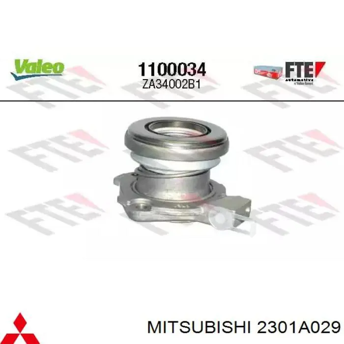 Диск сцепления 2301A029 Mitsubishi