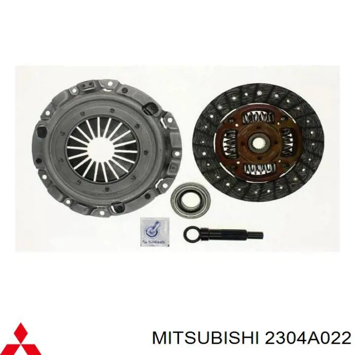 Купить 2304A022 Mitsubishi Корзина сцепления