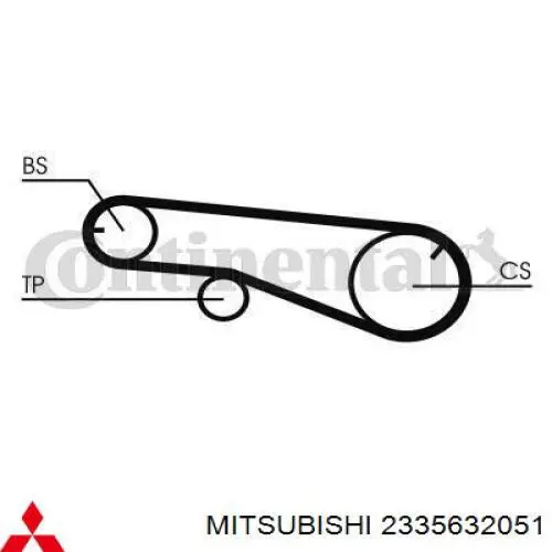 2335632051 Mitsubishi ремень балансировочного вала