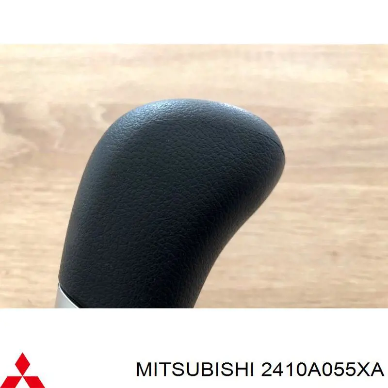 Купить 2410A055XA Mitsubishi 