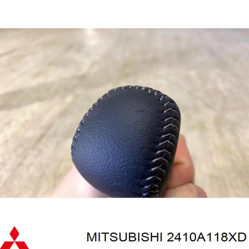 Купить 2410A118XD Mitsubishi Ручка КПП
