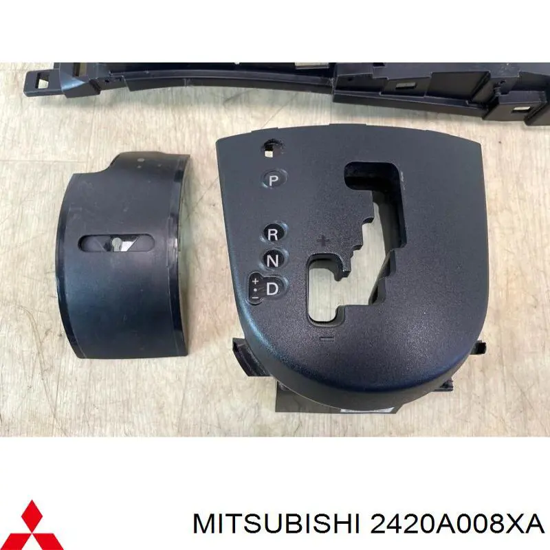 Купить 2420A008XA Mitsubishi 