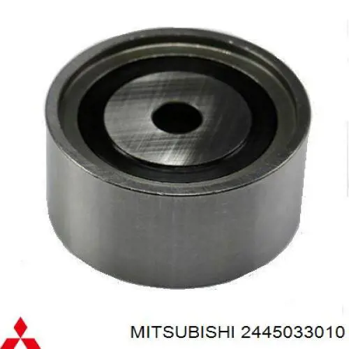 Ролик ГРМ 2445033010 Mitsubishi