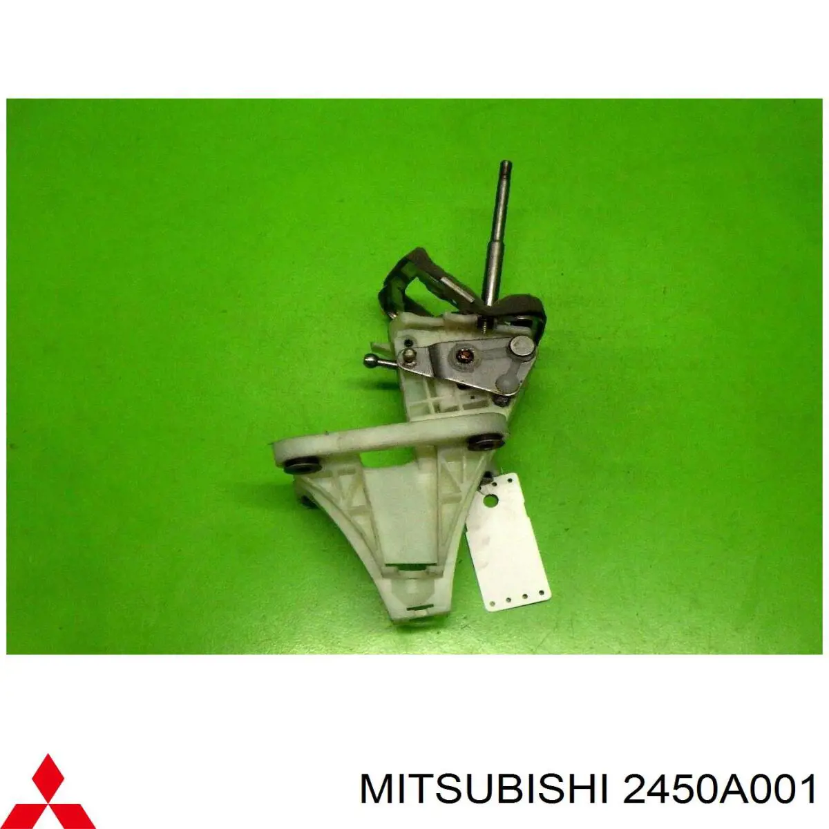  Mitsubishi 2450A001 цена, от 25.34 USD