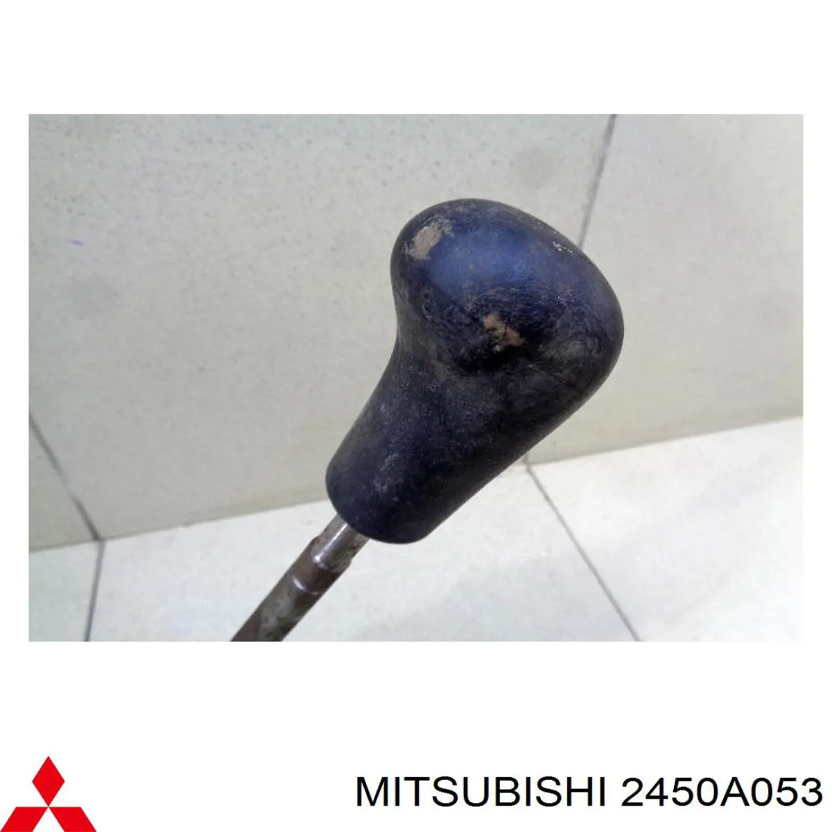  Mitsubishi 2450A053 цена, от 28.09 USD