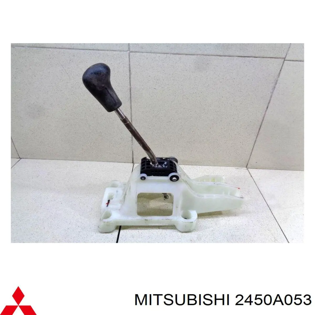 Купить 2450A053 Mitsubishi 