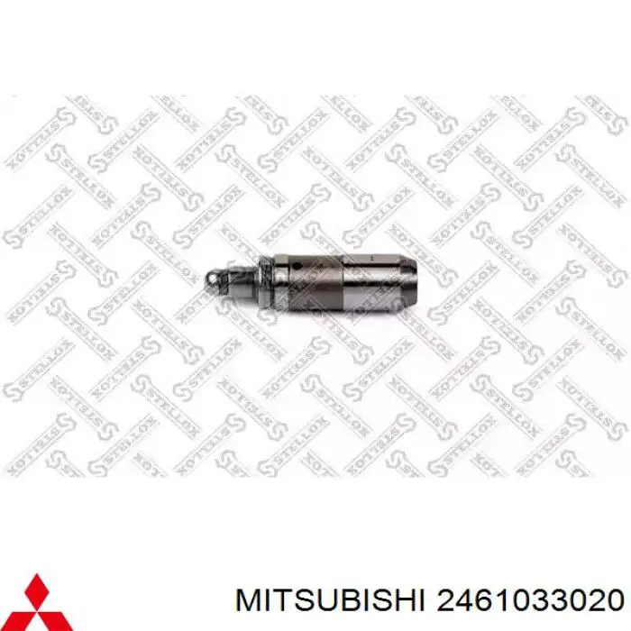 Гидрокомпенсатор 2461033020 Mitsubishi