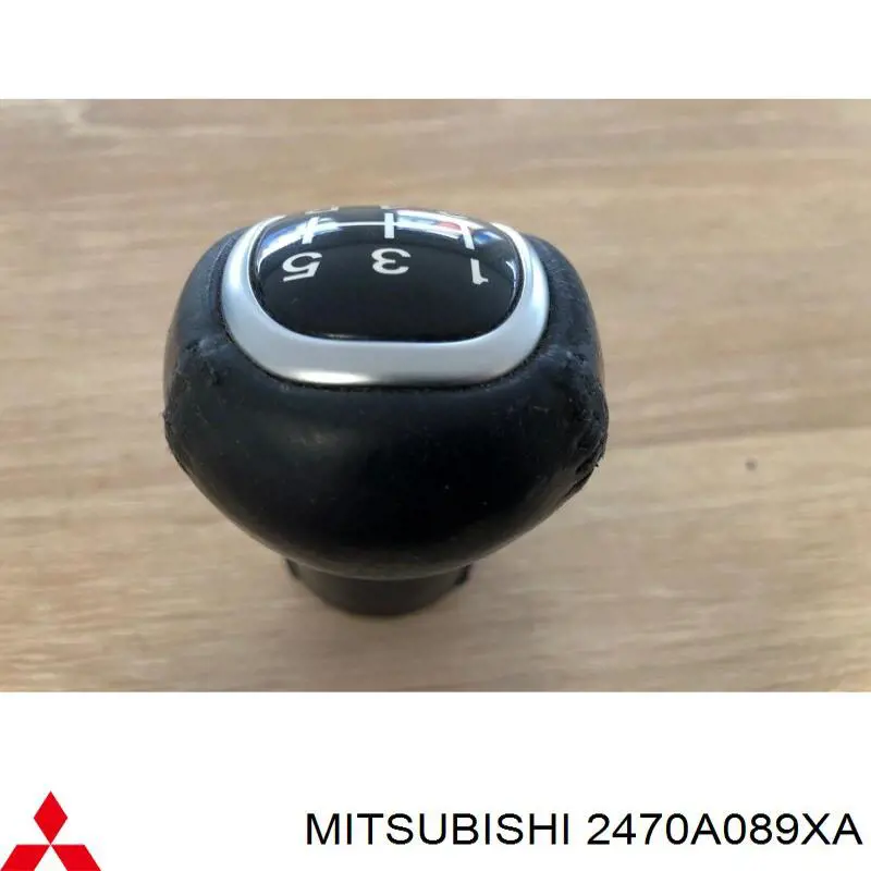  Mitsubishi 2470A089XA цена, от 29.89 USD