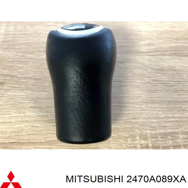 Купить 2470A089XA Mitsubishi 