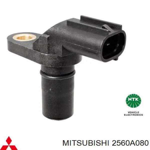 2560A080 Mitsubishi