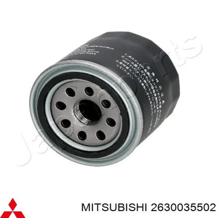 2630035502 Mitsubishi масляный фильтр