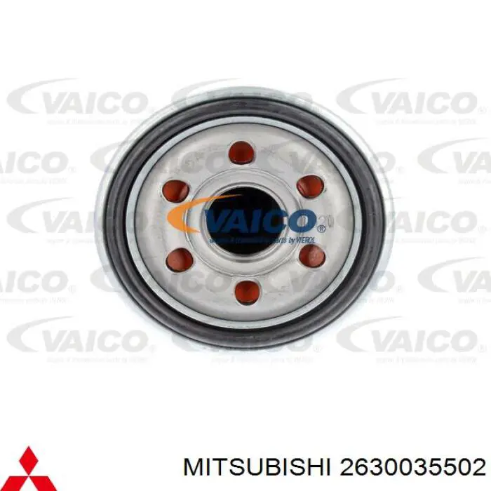 Купить 2630035502 Mitsubishi Фильтр центробежный очистки масла