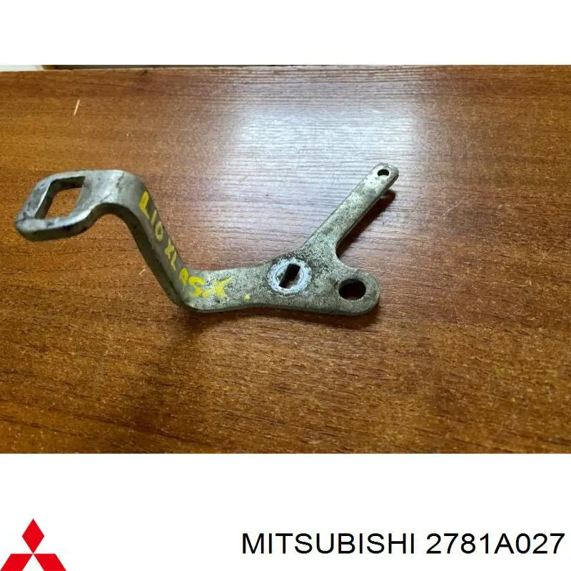  Mitsubishi 2781A027 цена, от 6.63 USD