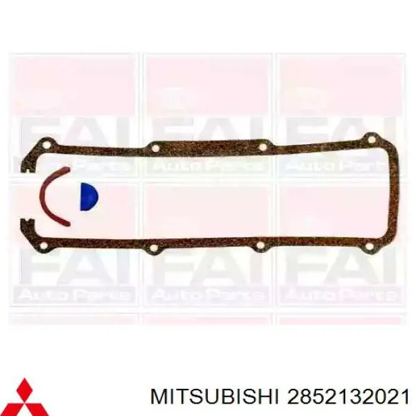 2852132021 Mitsubishi прокладка коллектора