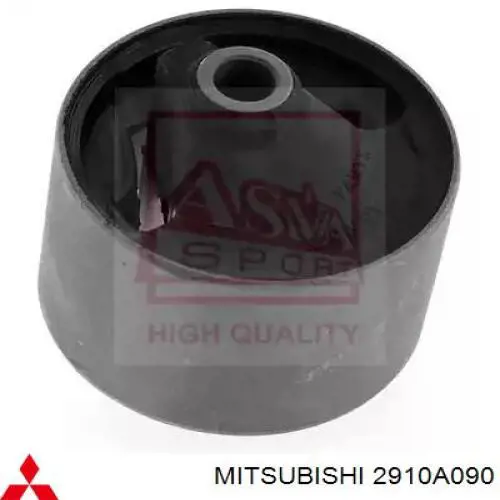 Подушка (опора) двигателя левая передняя Mitsubishi 2910A090 цена, от 27.93 USD