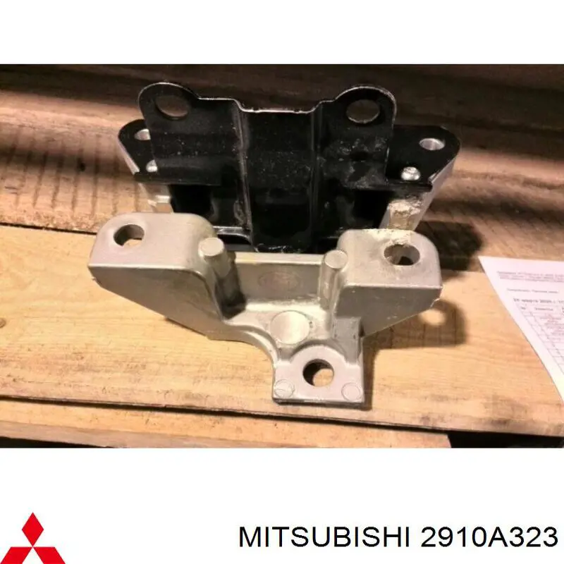 Купить 2910A323 Mitsubishi Левая подушка двигателя