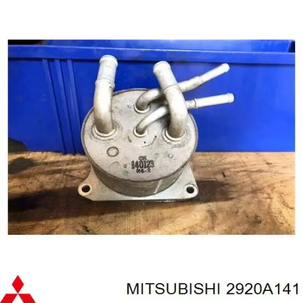 Радиатор охлаждения, АКПП/КПП на Mitsubishi Lancer X 