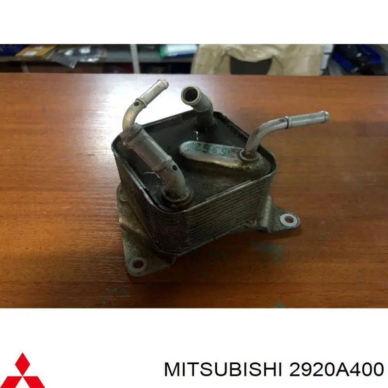 Радиатор охлаждения, АКПП/КПП Mitsubishi 2920A400