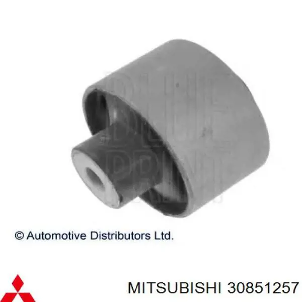 Сайлентблок заднего продольного рычага передний 30851257 Mitsubishi