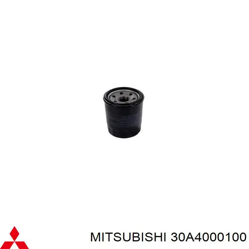 Фильтр очистки масла центробежный Mitsubishi 30A4000100 цена, от 5.87 USD