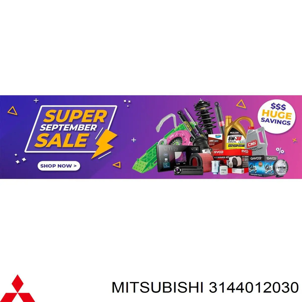  Масляный фильтр Volvo 460 