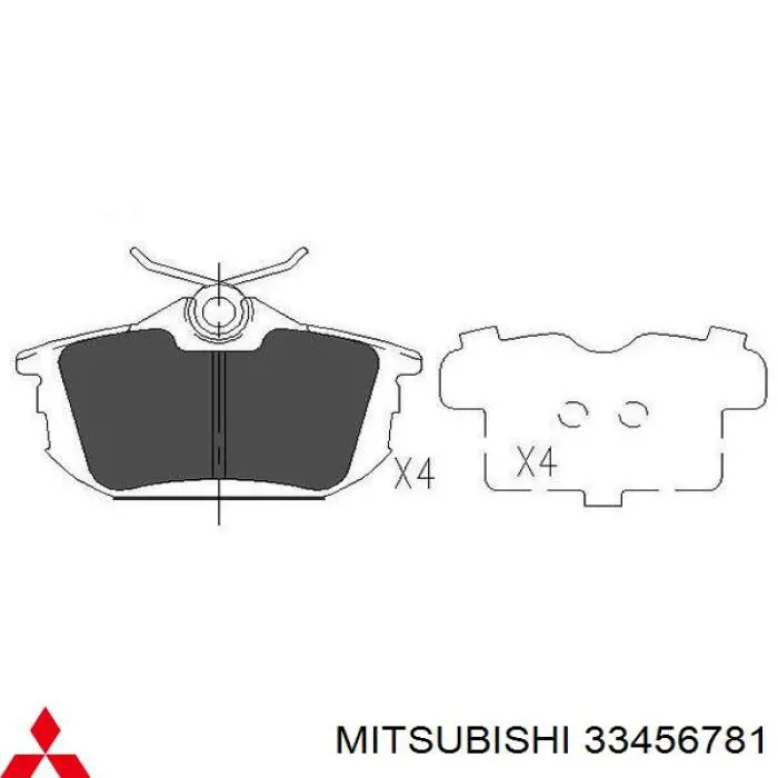 33456781 Mitsubishi задние тормозные колодки