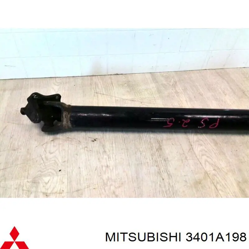 Купить 3401A198 Mitsubishi Кардан задний