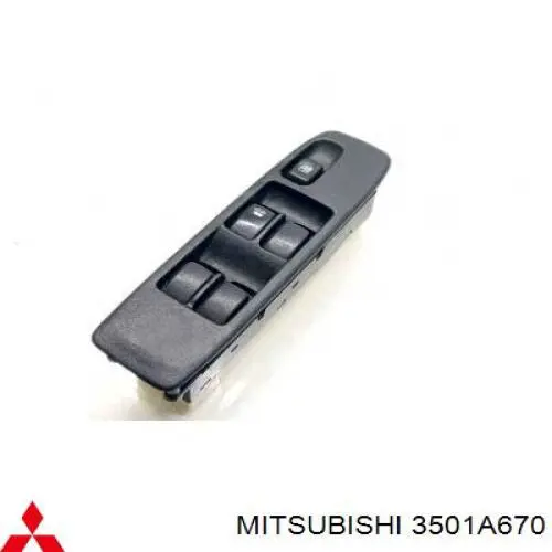 Купить 3501A670 Mitsubishi Задний дифференциал