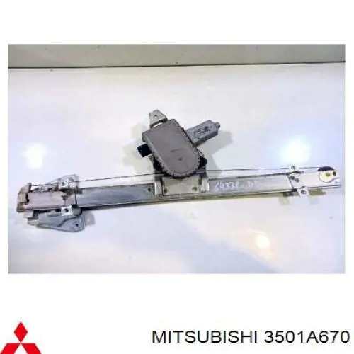 3501A670 Mitsubishi Задний дифференциал редуктор