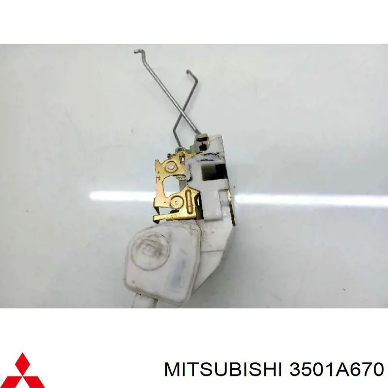 Задний дифференциал 3501A670 Mitsubishi